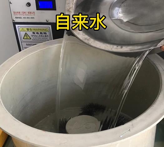 方正不锈钢箍抛光用水