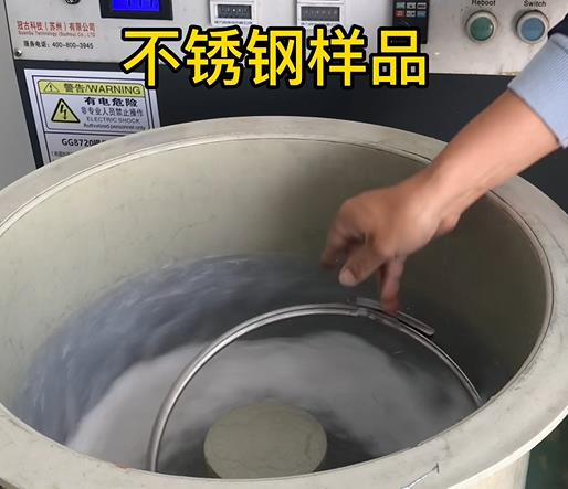 方正不锈钢箍样品